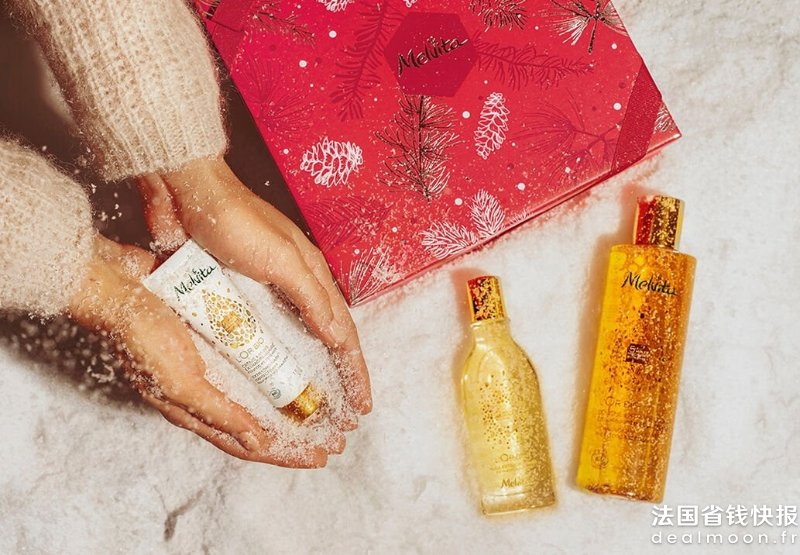 M02_HP_Noel_Boutique_Noel_T3_M