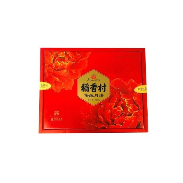 Assorted mooncake tradition 300g