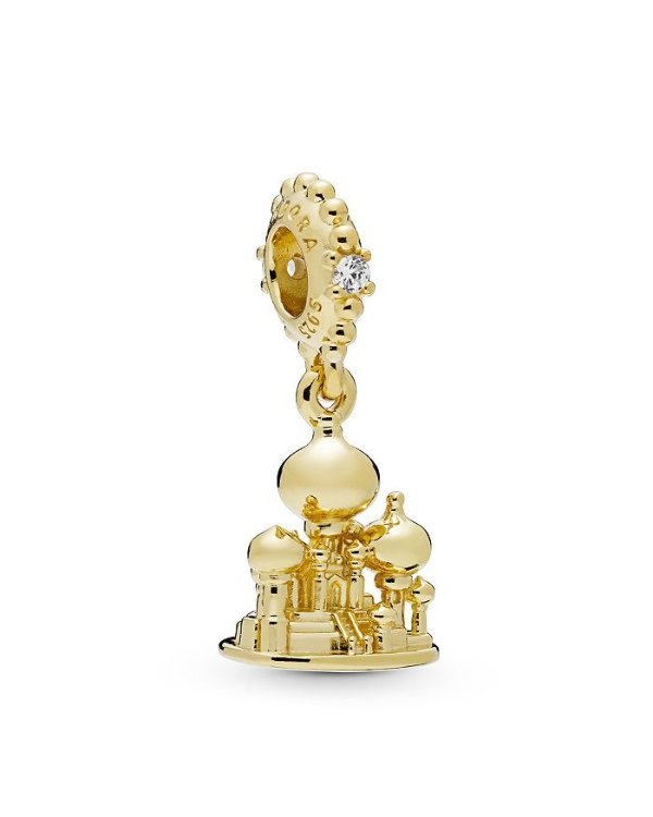 Disney Agrabah Castle Yellow Gold Tone-Plated Sterling Silver Drop Charm