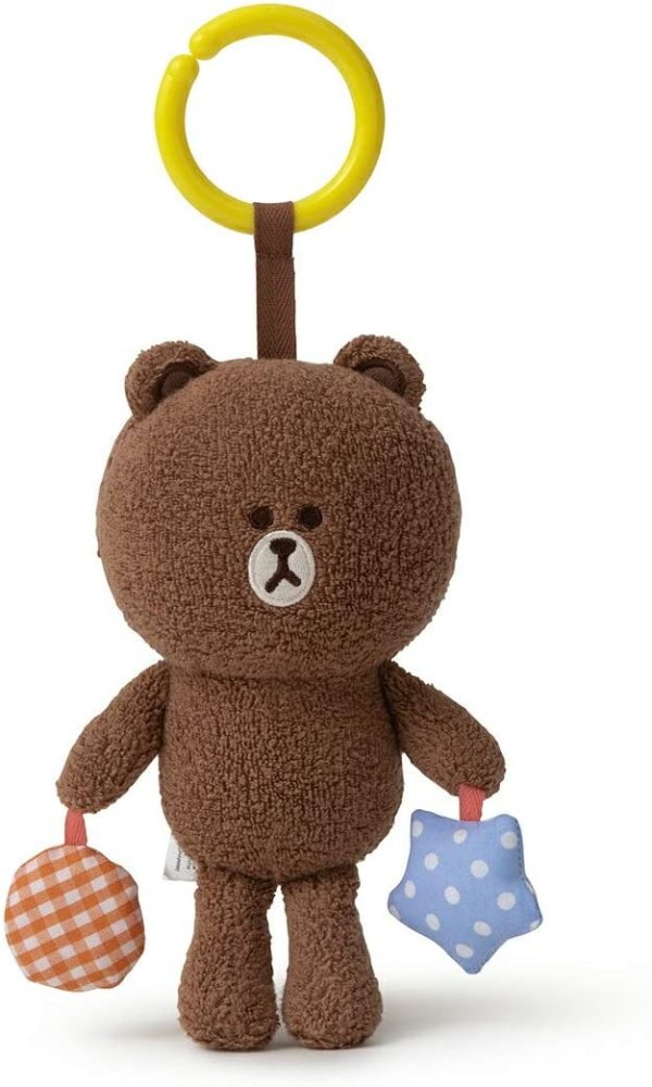 Brown Character Stuffed Animal Plush Toy Figure Bag Charm Keychain with Key Ring, 13 cm, Brown