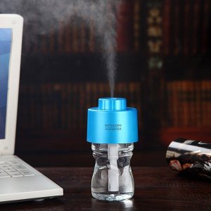 Portable Bottle Cap USB Air Humidifier With Bottle