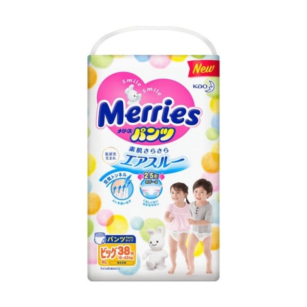 MERRIES Baby Pant Diaper for Boy and Girl XL 12-22kg 38pc