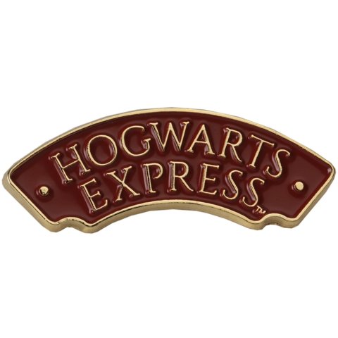 霍格沃茨特快列车徽章