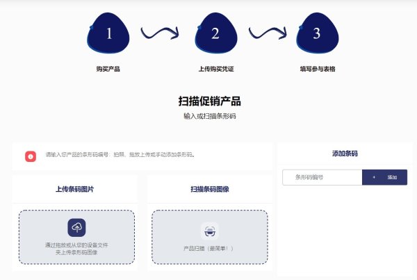 menu.saveimg.savepath20210909115606.jpg