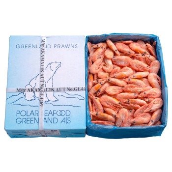  北极熊北极甜虾头膏头籽 即食熟冻冰虾2.25kg 