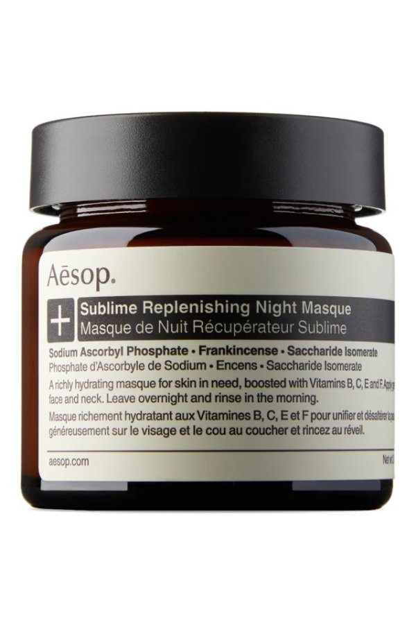 Sublime Replenishing Night Masque, 60 mL