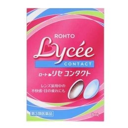 日本ROHTO乐敦 LYCEE 粉红小花 眼药水 隐形眼镜专用 8ml