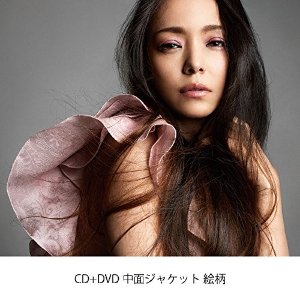 永远的天后 安室奈美惠 Finally 音乐专辑 CD 特价