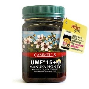 Cammells New Zealand Manuka Honey UMF5+, 500g
