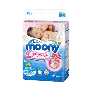 MOONY Baby Diapers Tape, Multiple Sizes Avaialbe