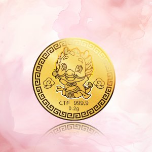 Chow Tai Fook999 24K足金「龙年」系列之福瑞呈祥纪念金币