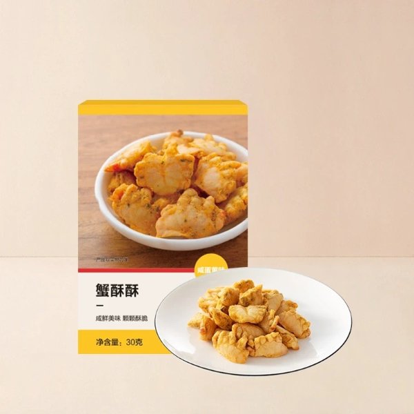 【中国直邮】高钙高蛋白，蟹酥酥 30克