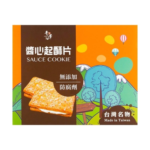 CHING TS Sauce Cookie 280g