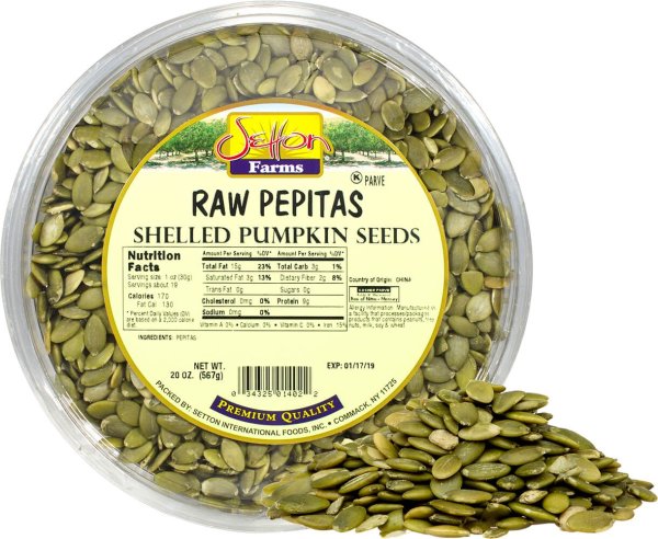 Food: Raw Pepitas (Pumpkin Seeds)