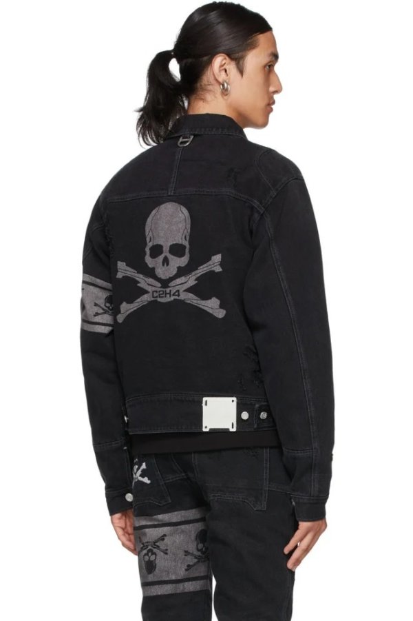 Black C2H4 Edition Denim 'C-MASTERMIND' Layered Jacket