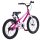 Freestyle Kid’s Bike for Boys and Girls, 12 14 16 inch with Training Wheels, 16 18 20 inch with Kickstand, in Multiple Colors