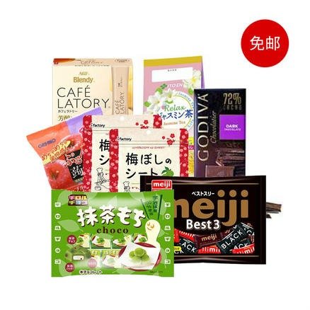 日本零食大礼包（AGF桃子茶、梅干、巧克力等共8件）