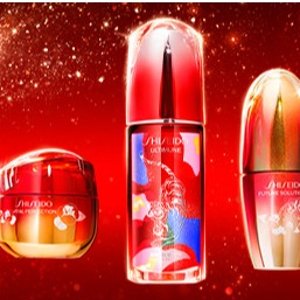 Shiseido 虎年限定发售 含红腰子、悦薇面霜