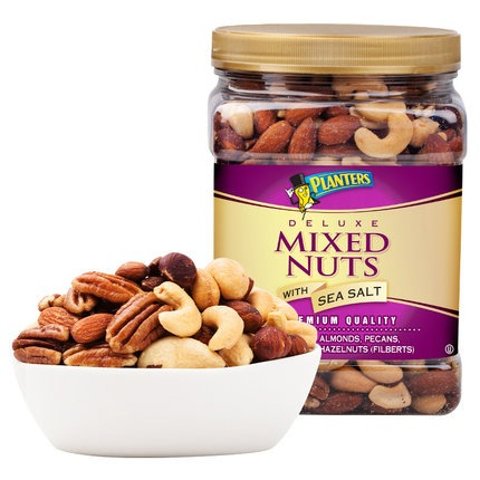 5种混合每日坚果罐装963g