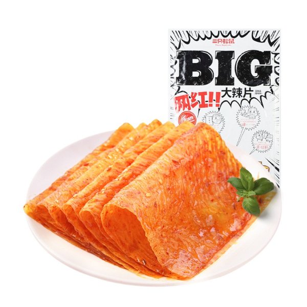 Big spicy piece 230g