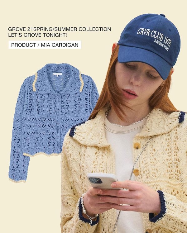 grovestore_168866222_120042846838238_610854998366873017_n.jpg