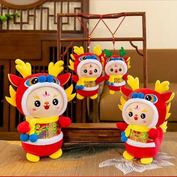 1pc Dragon Plush Toy, New Year Dragon Plush Doll Car Charm, Chinese Zodiac Dragon Soft Toy Desk Decor, Christmas Ornament, Gifts For Birthday Thanksgiving Christmas New Year