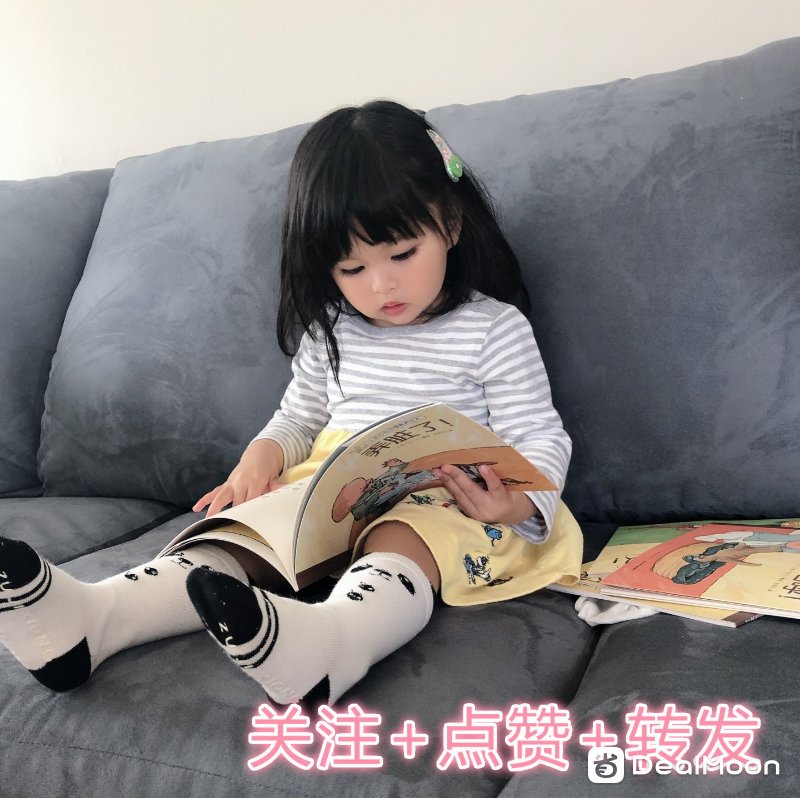 点赞+关注_meitu_2.jpg