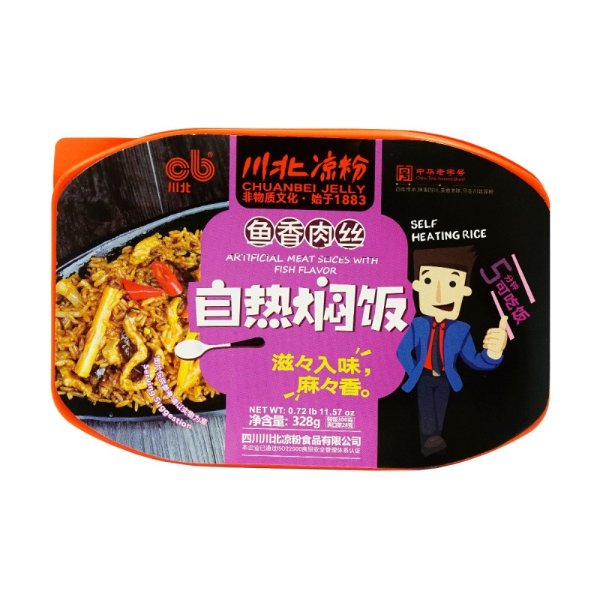 CHUANBEI JELLY Ready to Eat Instant Rice (Dried pork Flavor Spicy) 328g
