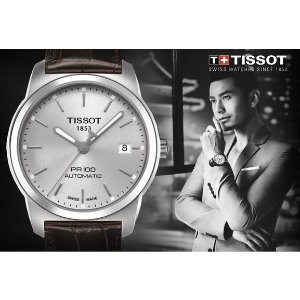 Tissot Men's Silver Dial PR100 Watch