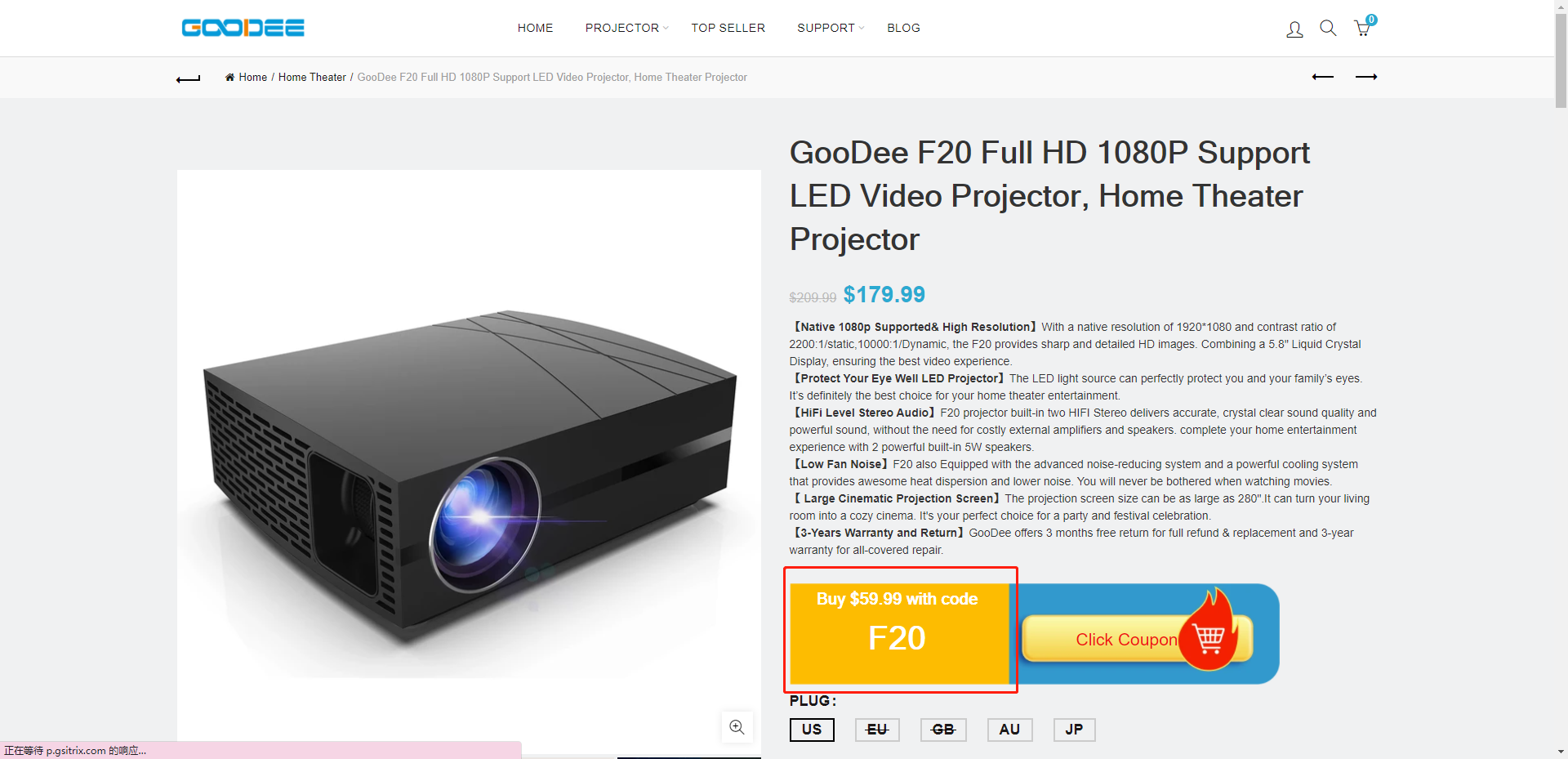 GooDee F20 原生1080p投影仪