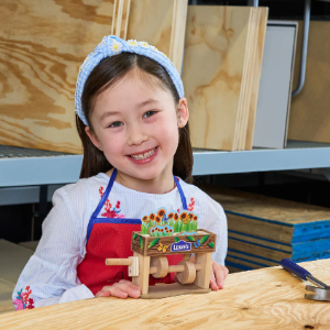 预告：Lowes 5月20日 制作春意盎然小花盒子 儿童手工DIY套装