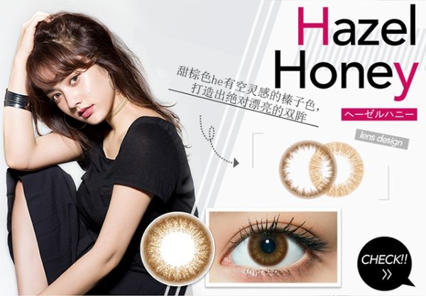 [Buy 4 Get 2 Free!] Re coco [1 Box 10 pcs * 6 boxes] / Daily Disposal 1Day Disposable Colored Contact Lens DIA14.2mm