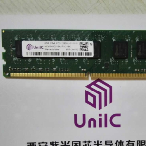 紫光DDR4内存开售，内存降价有望
