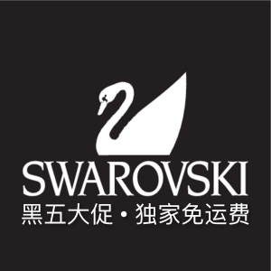 低至5折+免邮最后一天：Swarovski 年末大促 跳动的心$104 经典小天鹅项链$66抢