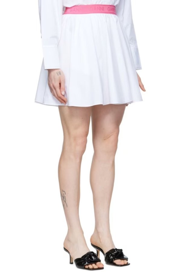 SSENSE 独家发售白色运动半身裙