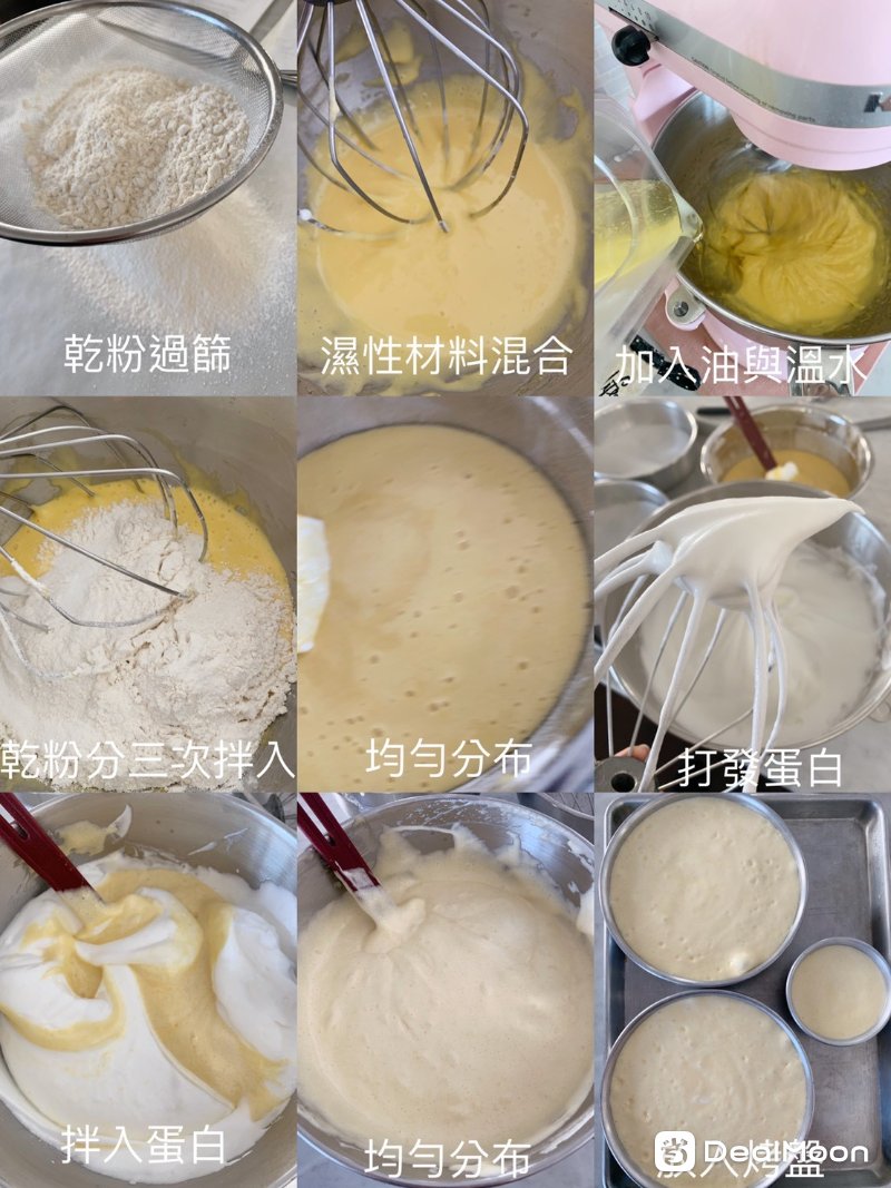 S__116187145.jpg
