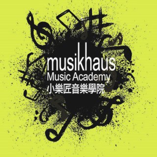 小乐匠音乐学院 - Musikhaus Music Academy - 洛杉矶 - San Gabriel
