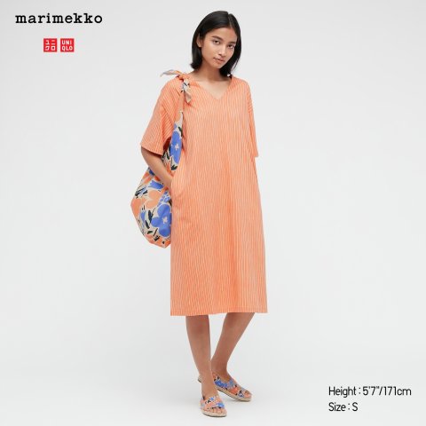 Uniqlo x Marimekko 2021 Spring/Summer Collection As Low as $19.9 
