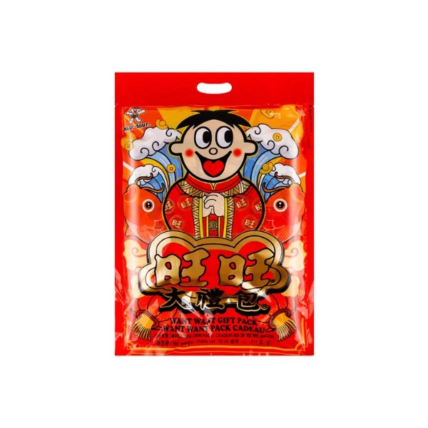 WANT WANT Chinese New Years Gift Pack - Mixed Rice Crackers, 18oz
