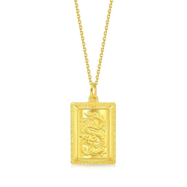 999.9 Gold Pendant - 71647P | Chow Sang Sang Jewellery