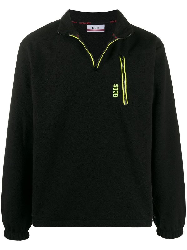 logo half-zip sweatshirt