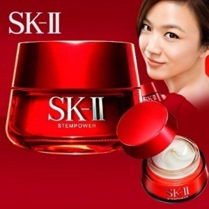 with any $275 SK-II Beauty Purchase @ Bergdorf Goodman