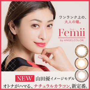 Femii 1Day Disposable Colored Contact Lens 10pcs @LOOOK