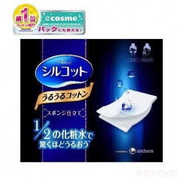 Unicharm Silcot 海绵型保湿1/2省水化妆棉 @Cosme (40枚入)