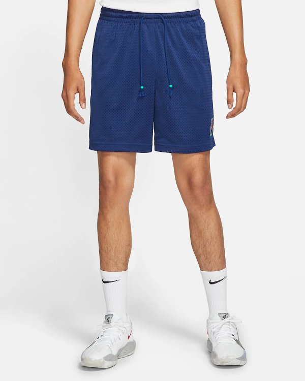 Giannis "Freak"Men's Mesh Basketball Shorts