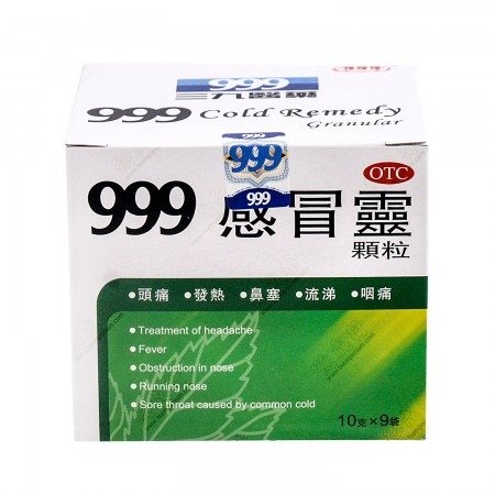 999 Cold Remedy (Granular) 10g x 9 bags