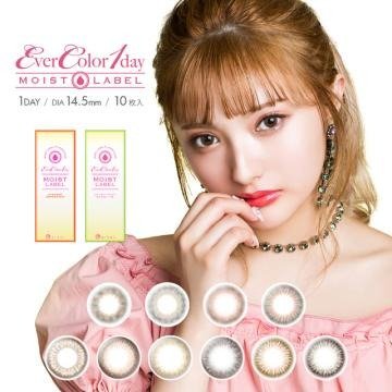 [Contact lenses] Ever Color 1day Moist Label [10 lenses / 1Box] / Daily Disposal 1Day Disposable Colored Contact Lens DIA14.5mm