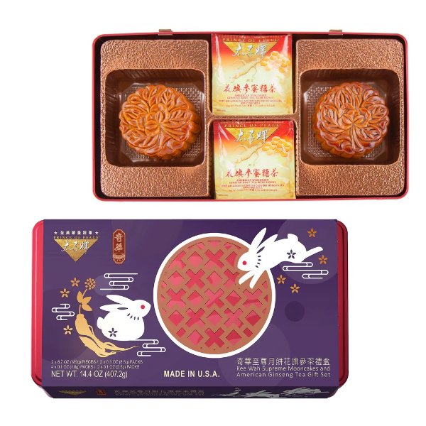 Kee-Wah supreme mooncakes and American ginseng tea gift set