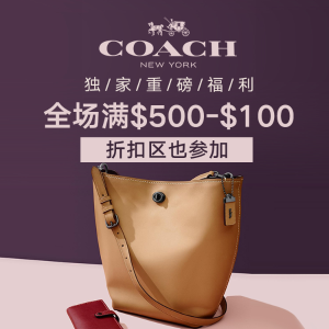Ending Soon: One Day Only - Sale now 50% off PLUS $100 off orders $500+ @ Coach