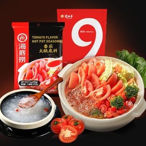 Yamibuy Select Hot Pot Base And Serf Hot Pot On Sale